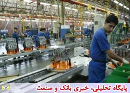 پوشش 20 درصدی بیکاری استان سیستان و بلوچستان